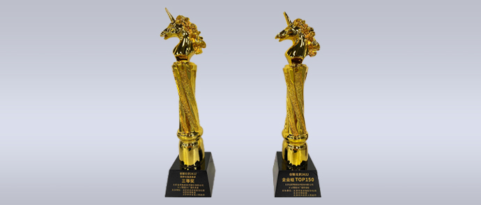 獲獎|--北京金控數(shù)據(jù)榮獲“創(chuàng)客北京2022，軟件與信息技術(shù)三等獎（AIOT智能水廠操作系統(tǒng)）”