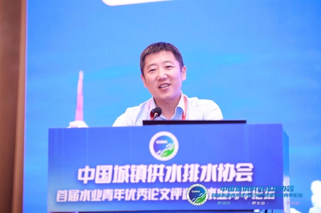 金控數(shù)據(jù)：智慧水廠AI技術應用三要素